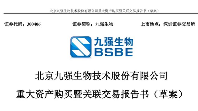 为了延长细胞培养基开封后的保质期，可以采取以下措施：