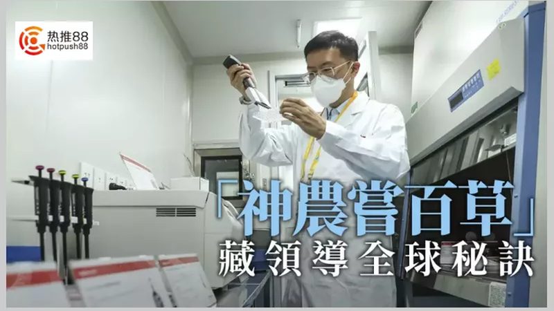 PS材质与PC材质细胞工厂：性能与选择的差异解析**
