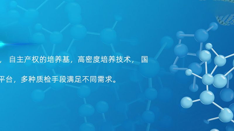 医疗健康项目尽调：流程解析与关键要点